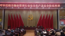 &#20113;&#39030;&#38598;&#22242;&#51;&#49;&#49;&#56;