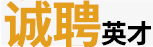 &#20113;&#39030;&#38598;&#22242;&#51;&#49;&#49;&#56;