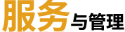 &#20113;&#39030;&#38598;&#22242;&#51;&#49;&#49;&#56;