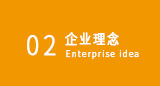 &#20113;&#39030;&#38598;&#22242;&#51;&#49;&#49;&#56;